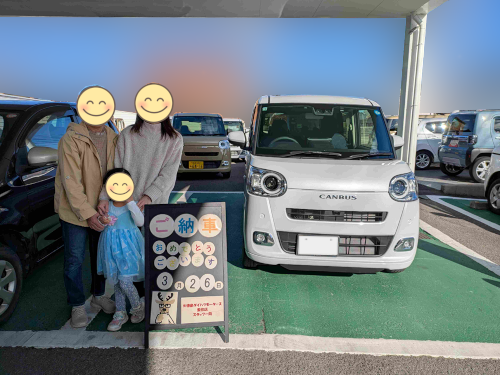 Y.H様｜ムーヴキャンバス